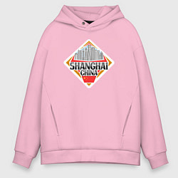 Толстовка оверсайз мужская Shanghai China, цвет: светло-розовый