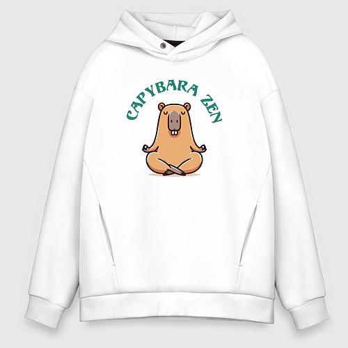 Мужское худи оверсайз Забавная капибара дзен медитирует в позе лотоса / Белый – фото 1