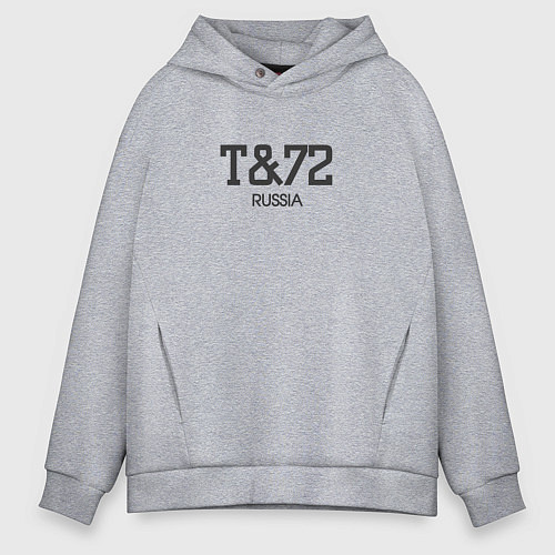 Мужское худи оверсайз T72 - танк / Меланж – фото 1