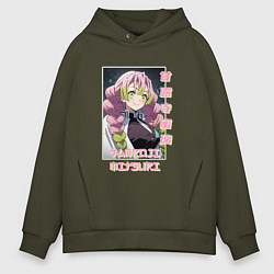 Мужское худи оверсайз Mitsuri Kanroji - Demon Slayer