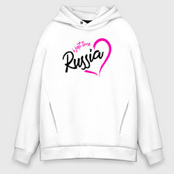 Мужское худи оверсайз I just love Russia