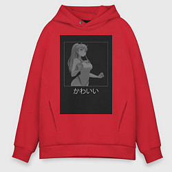 Толстовка оверсайз мужская Милый во Франксе Зеро Ту в купальнике, цвет: красный