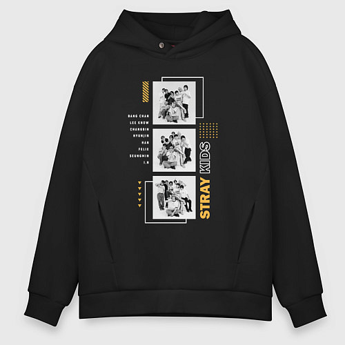 Мужское худи оверсайз Stray kids Anniversary / Черный – фото 1