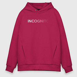Толстовка оверсайз мужская Incognito - градиентная надпись, цвет: маджента