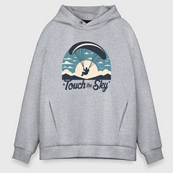 Толстовка оверсайз мужская Полет на параплане экстремальный спорт ретро, цвет: меланж