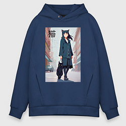 Толстовка оверсайз мужская Девочка с кошкой в городе - нейросеть, цвет: тёмно-синий
