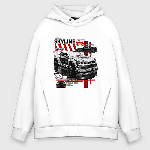 Мужское худи оверсайз Skyline gtr34 / Белый – фото 1