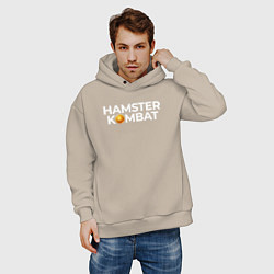 Толстовка оверсайз мужская Logo hamster kombat, цвет: миндальный — фото 2