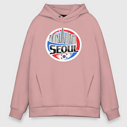 Толстовка оверсайз мужская Сеул - Южная Корея, цвет: пыльно-розовый