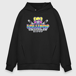 Мужское худи оверсайз Lollipop chainsaw repop logo