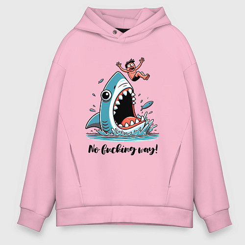 Мужское худи оверсайз Shark and dude - ai art fantasy / Светло-розовый – фото 1
