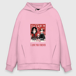 Мужское худи оверсайз I love you forever