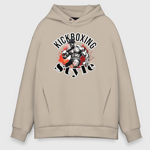 Мужское худи оверсайз Kickboxing style / Миндальный – фото 1