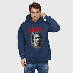 Толстовка оверсайз мужская Nirvana kurt donald cobain, цвет: тёмно-синий — фото 2