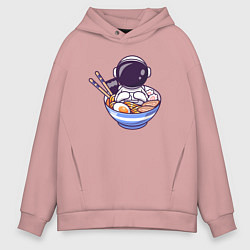 Толстовка оверсайз мужская Ramen spaceman, цвет: пыльно-розовый