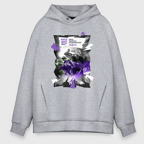 Мужское худи оверсайз Мегарок / Меланж – фото 1