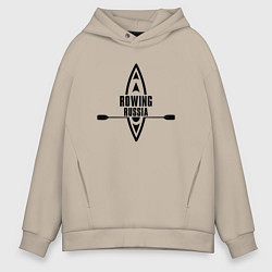 Толстовка оверсайз мужская Спортивная гребля, цвет: миндальный