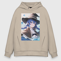 Толстовка оверсайз мужская Реинкарнация безработного Рокси Мигурд, цвет: миндальный