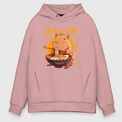 Мужское худи оверсайз Japan style capybara