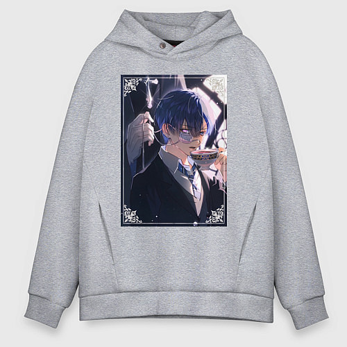 Мужское худи оверсайз Тёмный дворецкий Сиэль Фантомхайв пьет чай / Меланж – фото 1