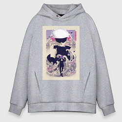 Толстовка оверсайз мужская Магическая битва Сатору Годзё арт повязка, цвет: меланж