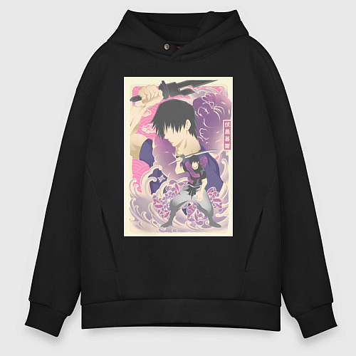 Мужское худи оверсайз Магическая битва Тодзи Фусигуро сильнейший / Черный – фото 1