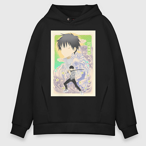 Мужское худи оверсайз Магическая битва Юта Оккоцу арт / Черный – фото 1