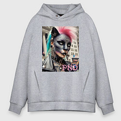 Толстовка оверсайз мужская Девушка кошка - панк не умер, цвет: меланж
