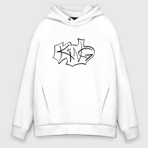 Мужское худи оверсайз The king / Белый – фото 1