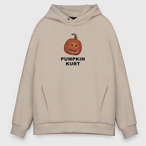 Мужское худи оверсайз Pumpkin Kurt - the office / Миндальный – фото 1