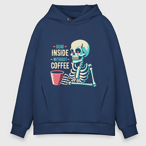 Мужское худи оверсайз Скелет и кофе / Тёмно-синий – фото 1