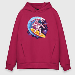 Толстовка оверсайз мужская Space surfing, цвет: маджента
