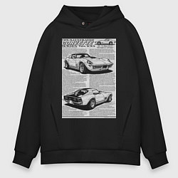 Мужское худи оверсайз Chevrolet Corvette