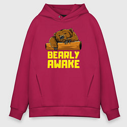 Толстовка оверсайз мужская Bearly awake, цвет: маджента