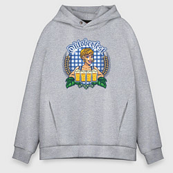 Толстовка оверсайз мужская Beer оctoberfest, цвет: меланж