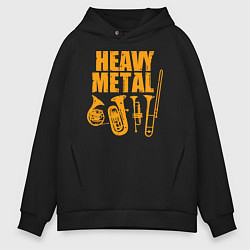 Толстовка оверсайз мужская Heavy metal - медные духовые, цвет: черный