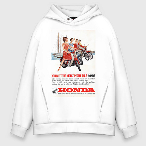 Мужское худи оверсайз Honda мотоцикл / Белый – фото 1