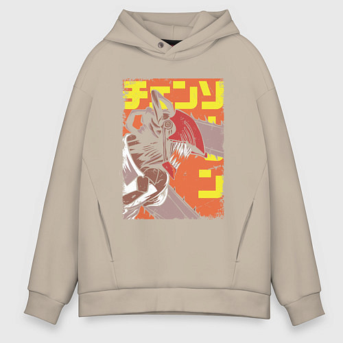 Мужское худи оверсайз Человек-бензопила Денджи оранжевый / Миндальный – фото 1