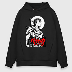 Мужское худи оверсайз Berserker - Gats