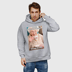 Толстовка оверсайз мужская Учитель стресс, цвет: меланж — фото 2