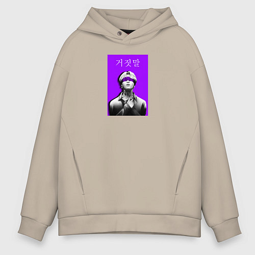 Мужское худи оверсайз Чимин ленты / Миндальный – фото 1