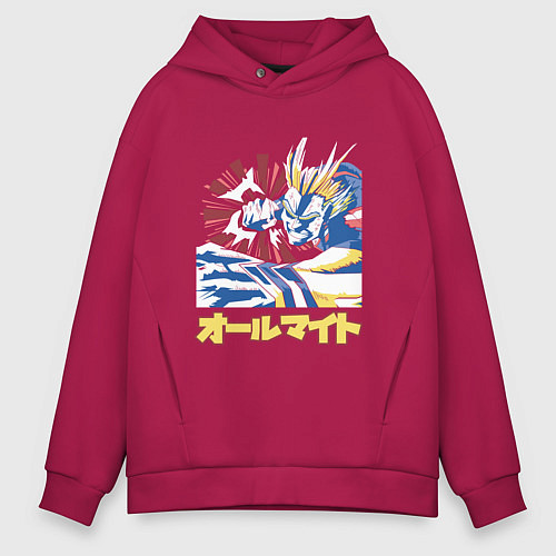 Мужское худи оверсайз Моя геройская академия Всемогущий удар / Маджента – фото 1