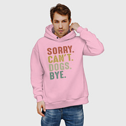 Толстовка оверсайз мужская Извини не могу собаки пока, цвет: светло-розовый — фото 2