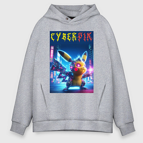 Мужское худи оверсайз Cyber Pikachu - ai art fantasy / Меланж – фото 1