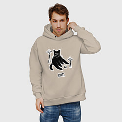 Толстовка оверсайз мужская Сидящий кот, цвет: миндальный — фото 2