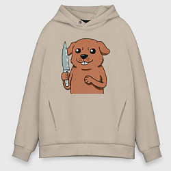 Толстовка оверсайз мужская Веселая собачка с ножом, цвет: миндальный