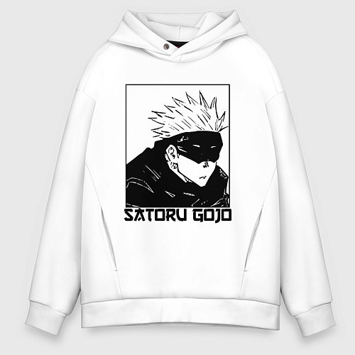 Мужское худи оверсайз Satoru gojo anime / Белый – фото 1