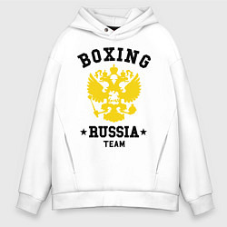 Толстовка оверсайз мужская Boxing Russia Team, цвет: белый