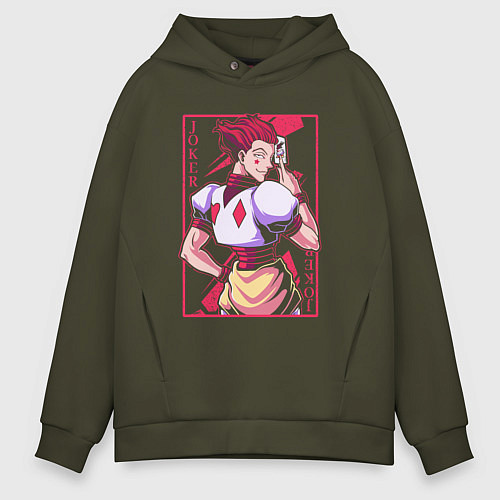 Мужское худи оверсайз Hunter x Hunter Hisoka Morow / Хаки – фото 1