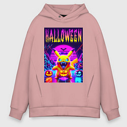 Толстовка оверсайз мужская Pikachu - halloween vaporwave, цвет: пыльно-розовый